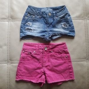 Justice Shorts